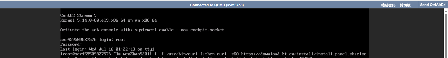 QQ20250716-132551.png